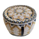Multi Color Cotton Indoor & Outdoor Pouf - PF 055 (50x50x30cm)