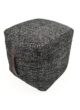 Black Color Cotton Kids Room Pouf - PF 046 (40x40x40cm)