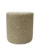Ivory Color Bedroom Leather Pouf - PF 043 (40x40x40cm) - الصورة 2