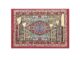 Multi Color Digital Printed Placemat - PM 028 (30x44cm) - الصورة 2