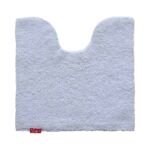 White Non-Slip Fluffy Soft Cotton Bathmat - BM 027 (40x40cm)