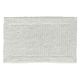 Bleach White Non-Slip Fluffy Soft Cotton Bathmat - BT 004 (60x90cm)