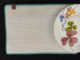Blue & White Color Placemat - PM 014 (30x44cm) - الصورة 2