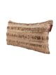 Light Pink Color Polyester Cushion with Filler for Party, Playroom - CS 083 (30x50cm) - الصورة 2