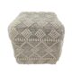 Natural Color Woven Area Pouf for Floor - PF 013 (40x40x40cm) - الصورة 4