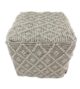 Natural Color Woven Area Pouf for Floor - PF 014 (40x40x40cm) - الصورة 4