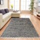 Multi Color Jute & Leather Woven Rug - WR 019 (200x300cm) - Image 5