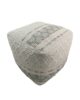 Guest Room Decor Pouf Natural Color - PF 068 (40x40x40cm)