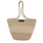 Handmade Jute & Cotton Basket with Handle - BS 012 (40x25x30cm)