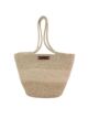 Handmade Jute & Cotton Basket with Handle - BS 012 (40x25x30cm)