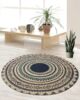 Luxurious Handmade Multi Color Braided Jute Printed Decor Round Rug - BR 043 (90cm) - الصورة 5