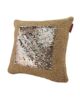 Natural Color Jute Cushion with Filler for Event, Bedroom - CS 207 (45x45cm) - الصورة 2