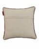 Natural Color Jute Cushion with Filler for Event, Bedroom - CS 207 (45x45cm) - الصورة 3