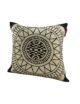 Black & Gold Color Cotton Cushion with Filler for Living Room, Bedroom, and Floor - CS 198 (45x45cm) - الصورة 2