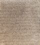⁦Fluffy Living Room Shaggy Rug - SNR 02 (80x200cm)⁩ - الصورة ⁦2⁩
