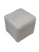 Elegant white pouf PF-130, 40x40x40cm, polyester and cotton blend, ideal for modern home interiors by Ramsha Home.