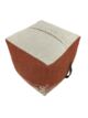 Square Cotton Pouf with Leather Handle in Rust and Off White