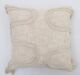 White decorative cushion with elegant and soft finish
