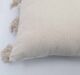 White decorative cushion with elegant and soft finish