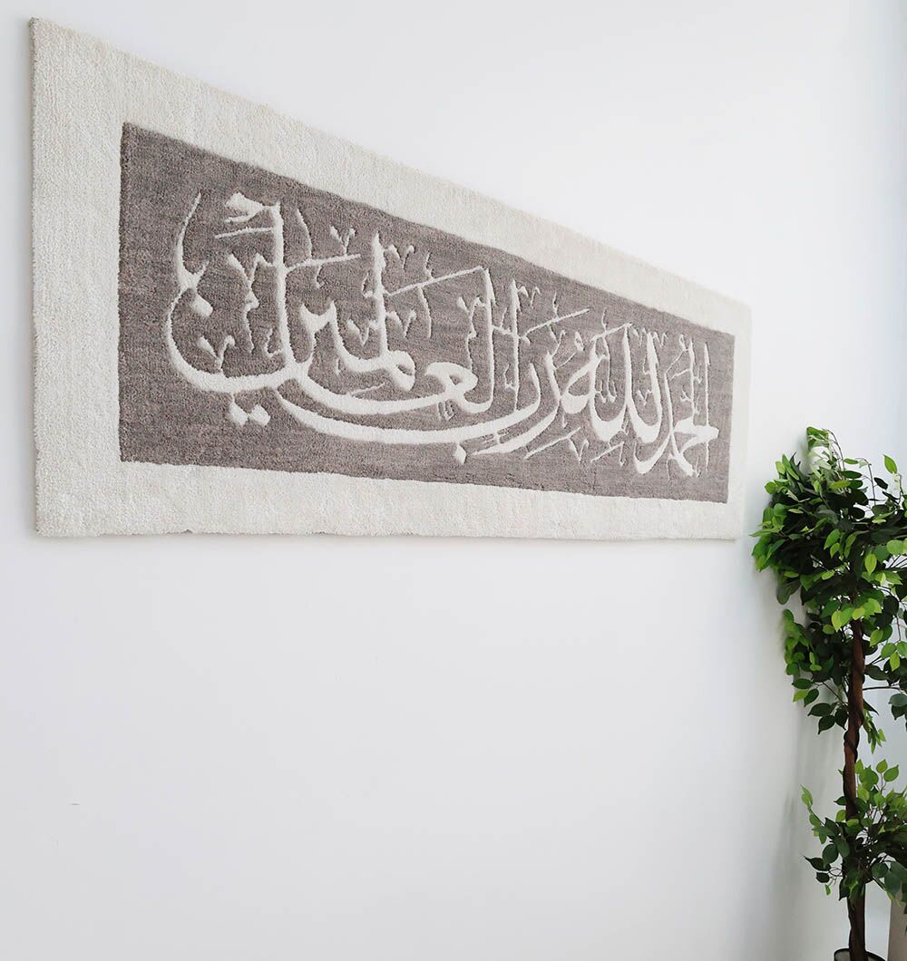 Arabic Wall Hanging Decor Home Wall Art Dubai and Outdoor Wall Hangings Arabic calligraphy wall hanging decor for home wall decor, wall art Dubai, and outdoor wall hangings