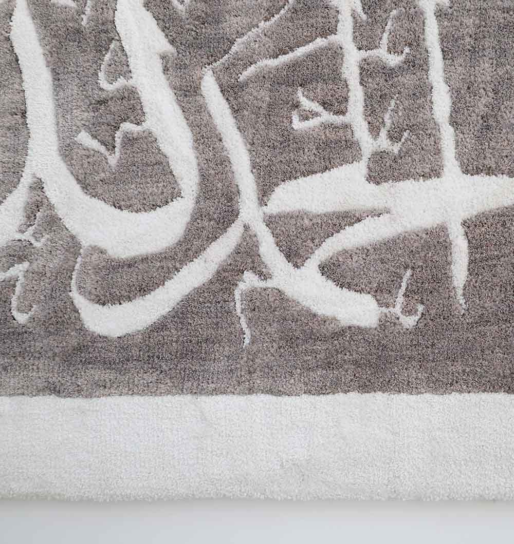 Arabic Wall Hanging Decor Home Wall Art Dubai and Outdoor Wall Hangings Arabic calligraphy wall hanging decor for home wall decor, wall art Dubai, and outdoor wall hangings
