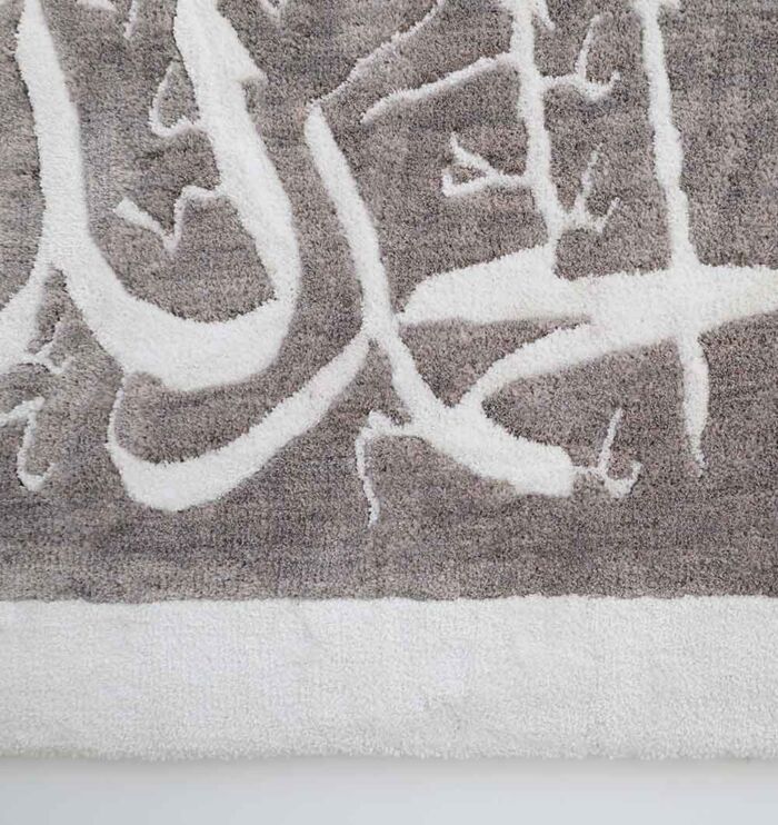 Arabic calligraphy wall hanging decor for home wall decor, wall art Dubai, and outdoor wall hangings