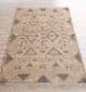 ⁦Minimalist Neutral Jute Tribal Kilim Rug - KLM 008 (170x240cm)⁩ - الصورة ⁦2⁩