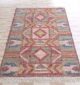 Handwoven Diamond Patterned Kilim Rug - KLM-010 (170x240cm) - الصورة 2