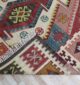 Authentic Turkish Geometric Kilim Rug - KLM 013 - الصورة 5