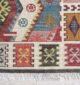Authentic Turkish Geometric Kilim Rug - KLM 013 - الصورة 3